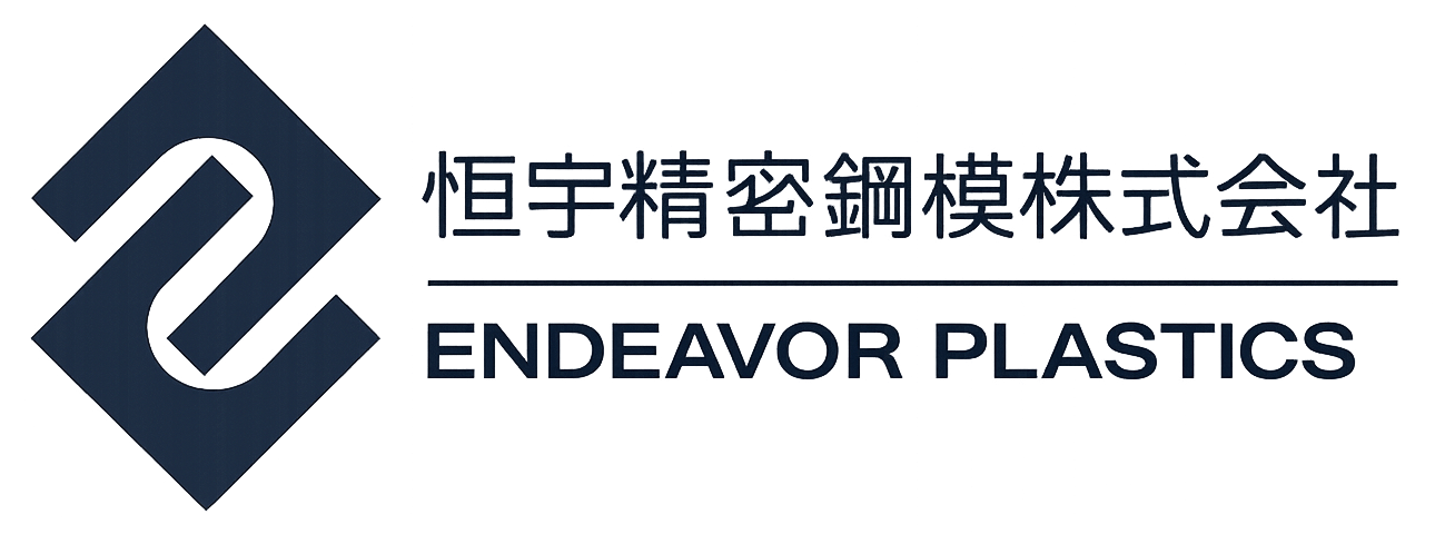 Endeavor Plastics